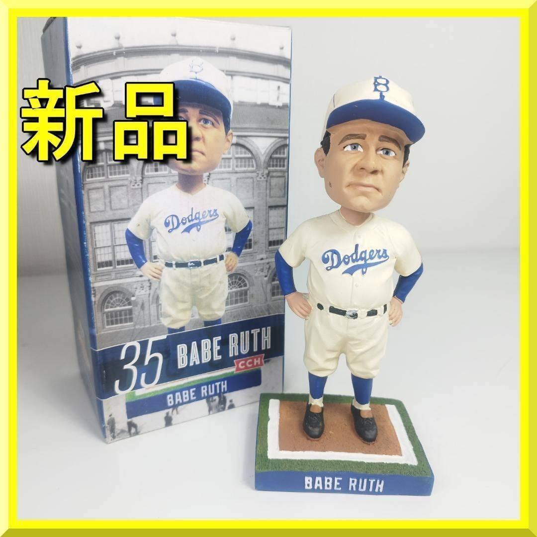 ベーブルース ボブルヘッド 球場配布品 新品 2014 大谷翔平 フィ hT2E