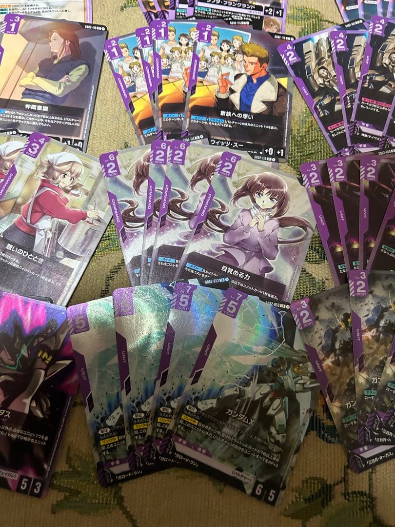 ガンダムカードゲーム　紫　LR以下4コン　GD02