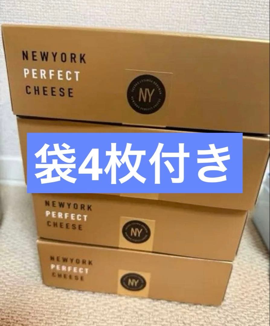 専用