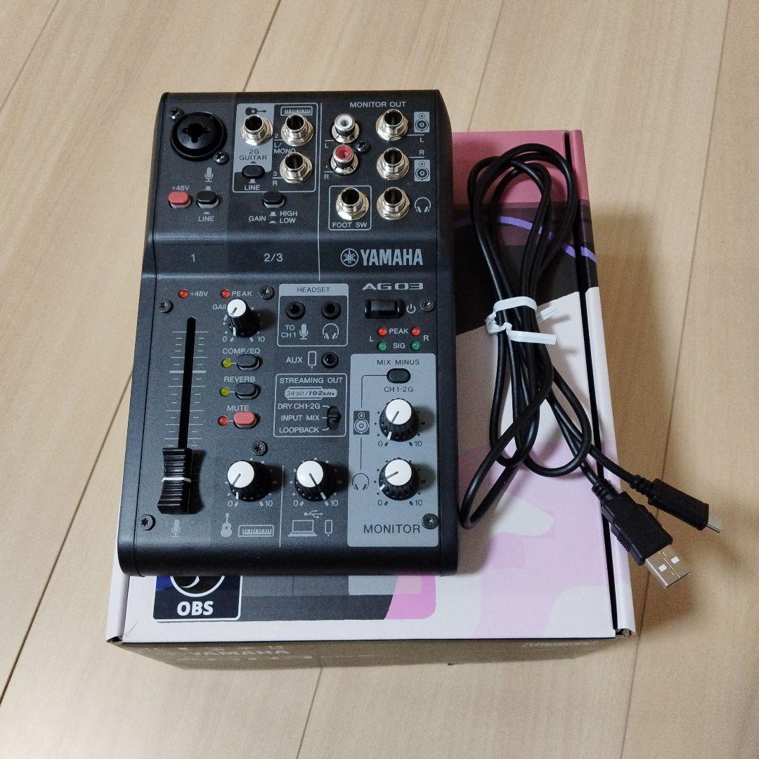 DTM・DAW YAMAHA AG03 MK2