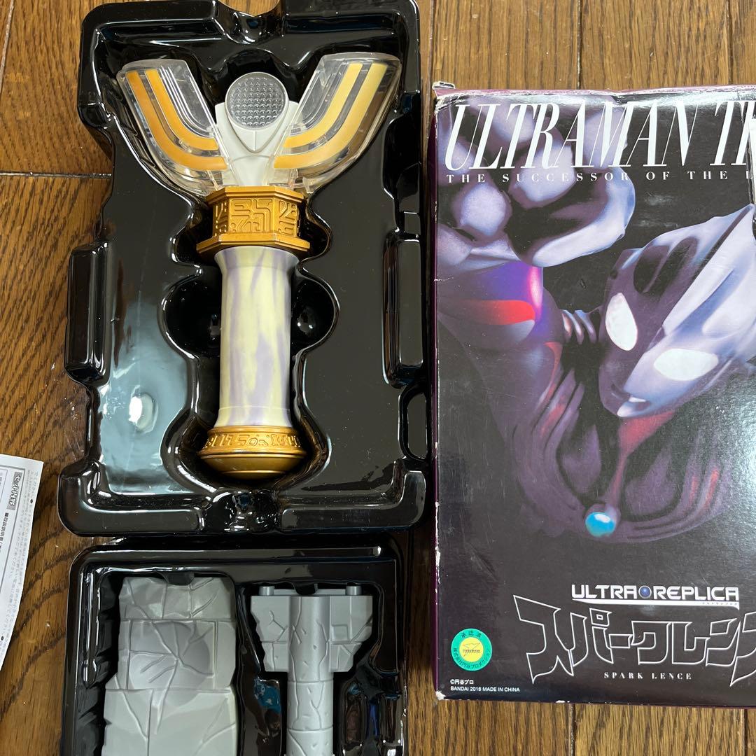 ウルトラマンティガ　スパークレンス