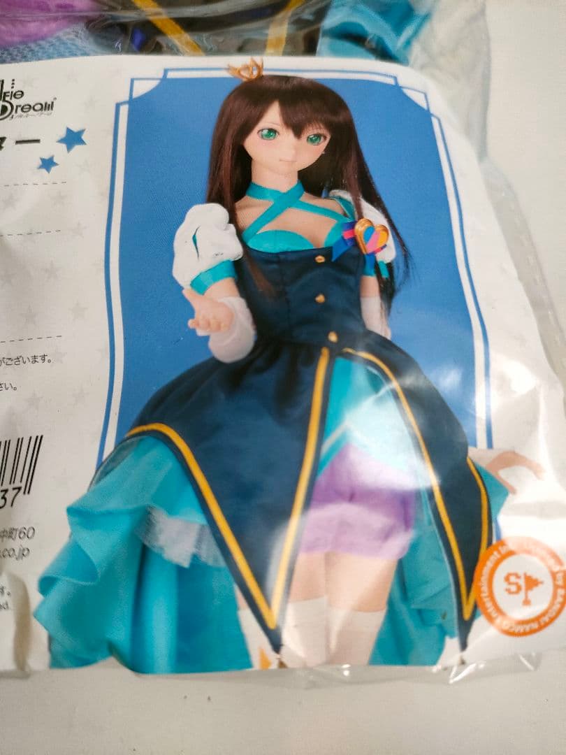 マイファーストスター（クール）