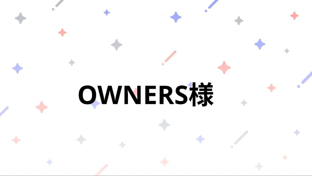 クルトガダイブ　オーロラパープル　アビスブルー　セット