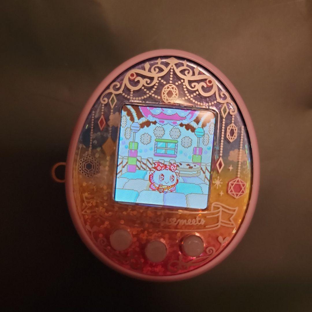 えむ