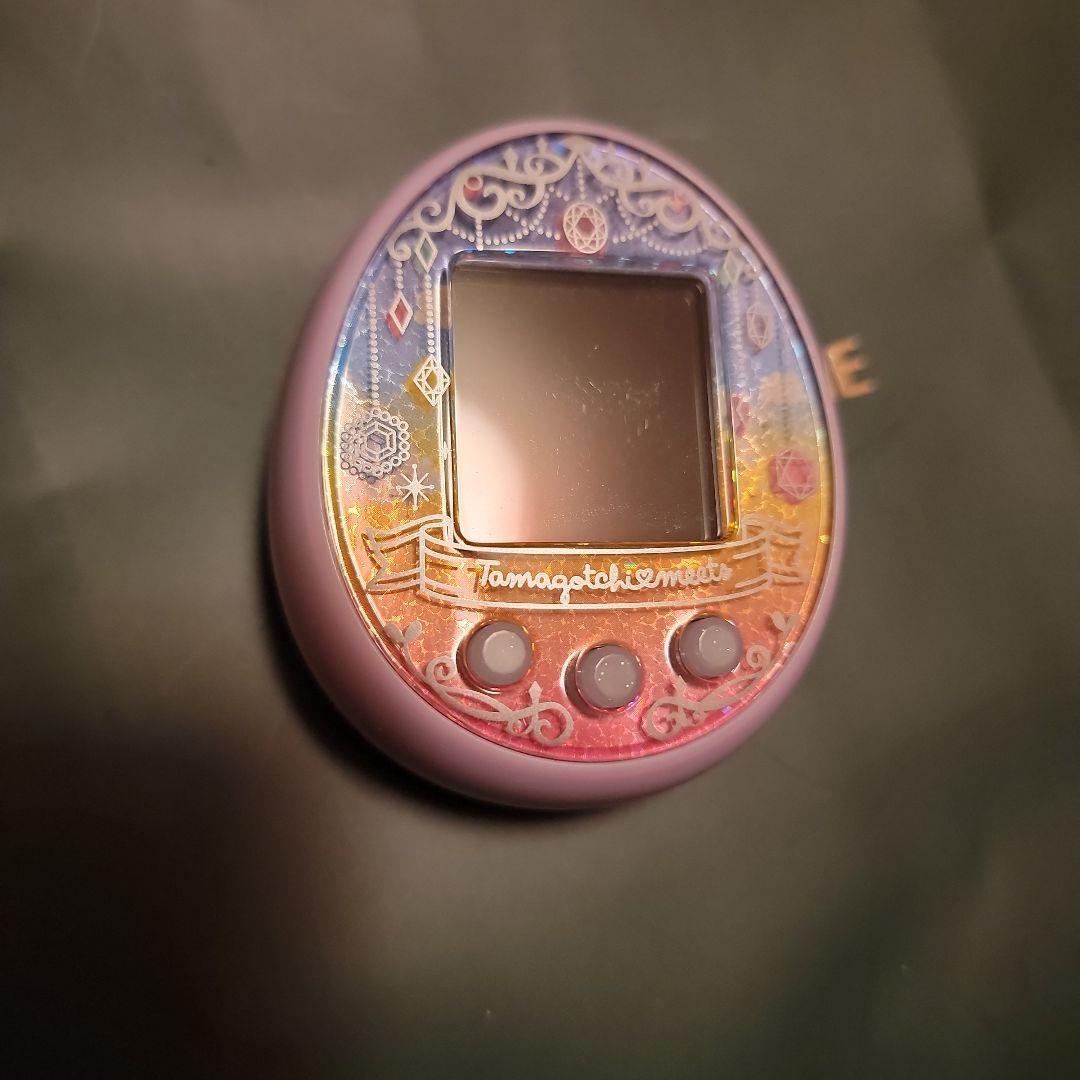 えむ