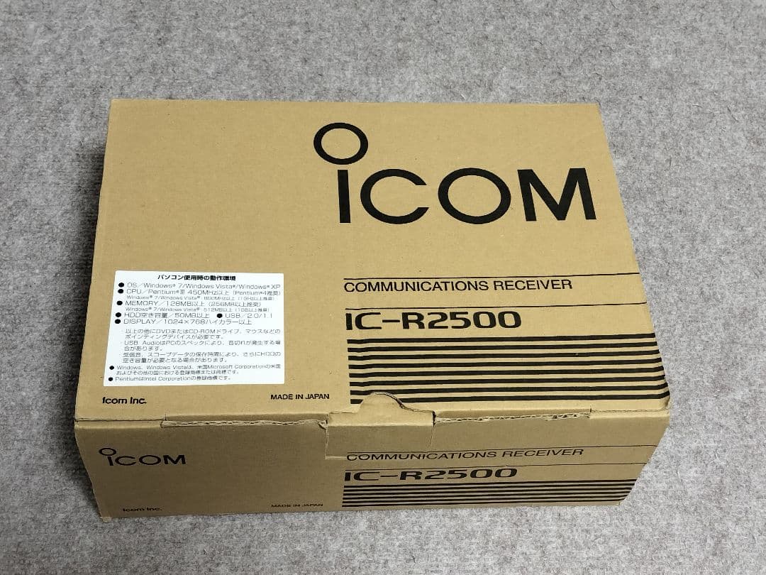 アイコム IC-R2500 コミュニケーション・レシーバー