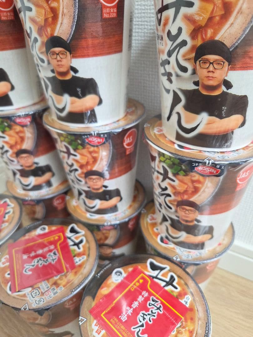 HIKAKIN PREMIUMみそきんラーメン24個