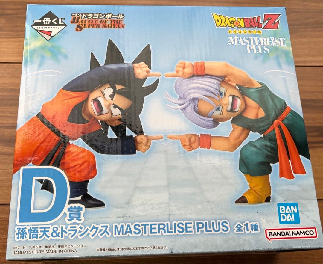 一番くじドラゴンボールフィギュアセット他