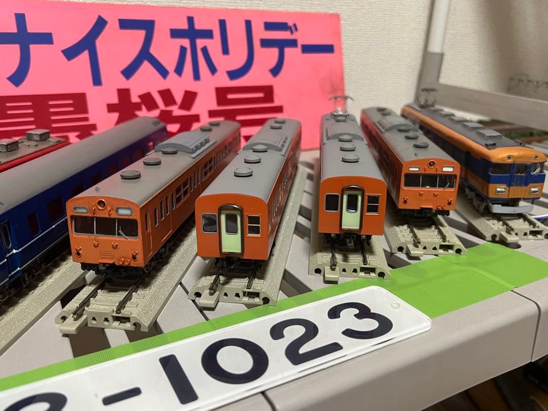 HOゲージ鉄道模型 カツミ　103系4両