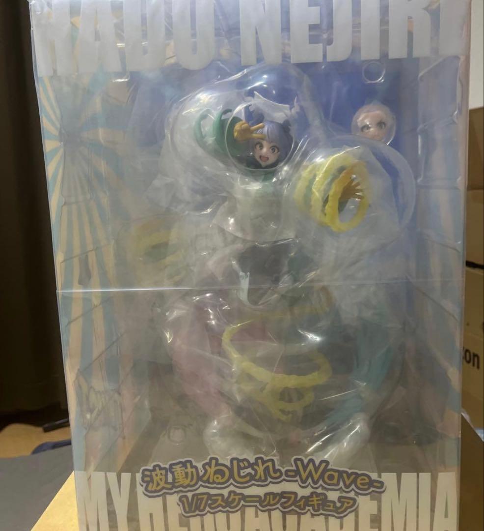 スピリテイル　ヒロアカ　波動ねじれ　フィギュア　spiritale
