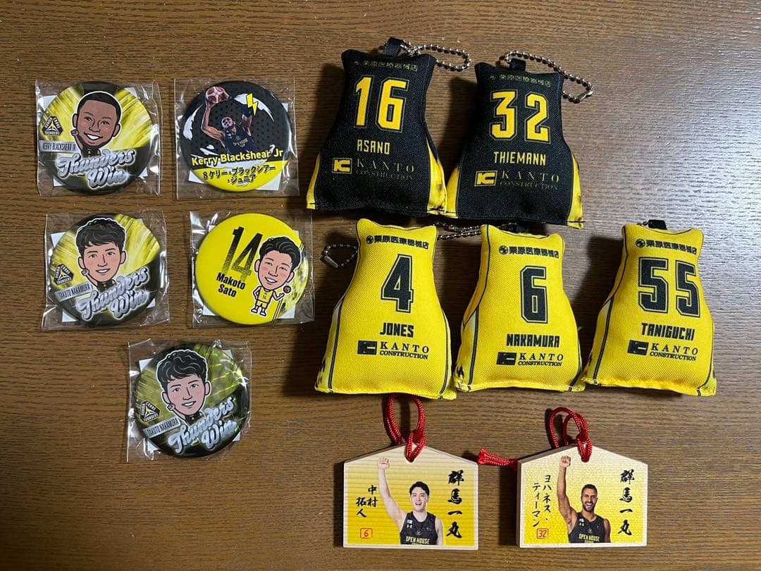 群馬クレインサンダーズ　グッズ　バラ売り