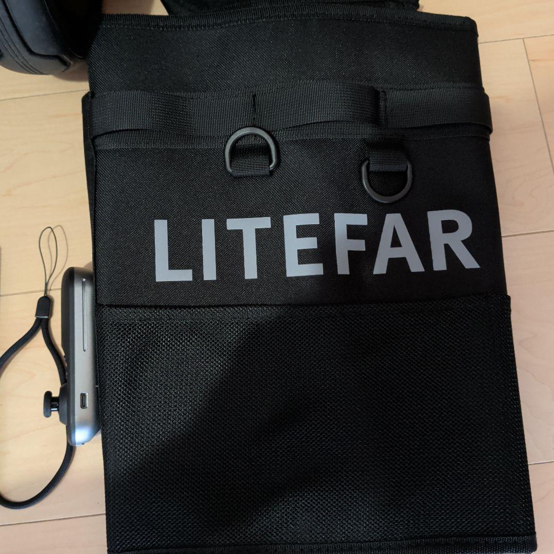 電動キャリーワゴン ITEFAR Orion