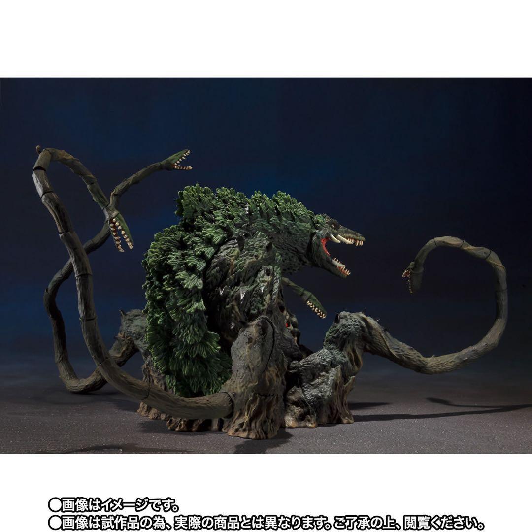 S.H.Monsterarts ビオランテ Special Color Ver.