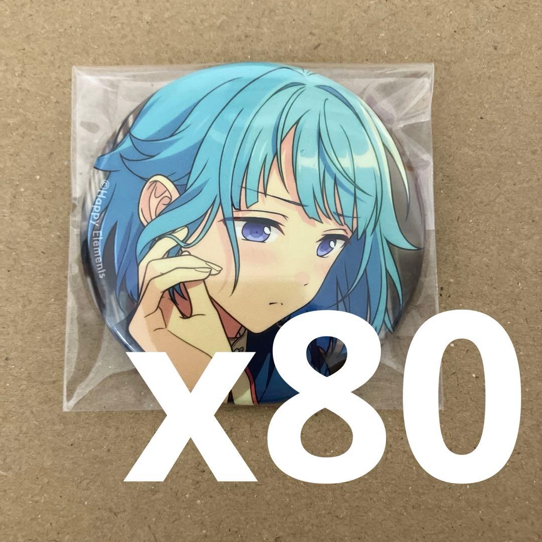 【あんスタ】紫之創　コレクション缶バッジ　2024 Jun casual 80