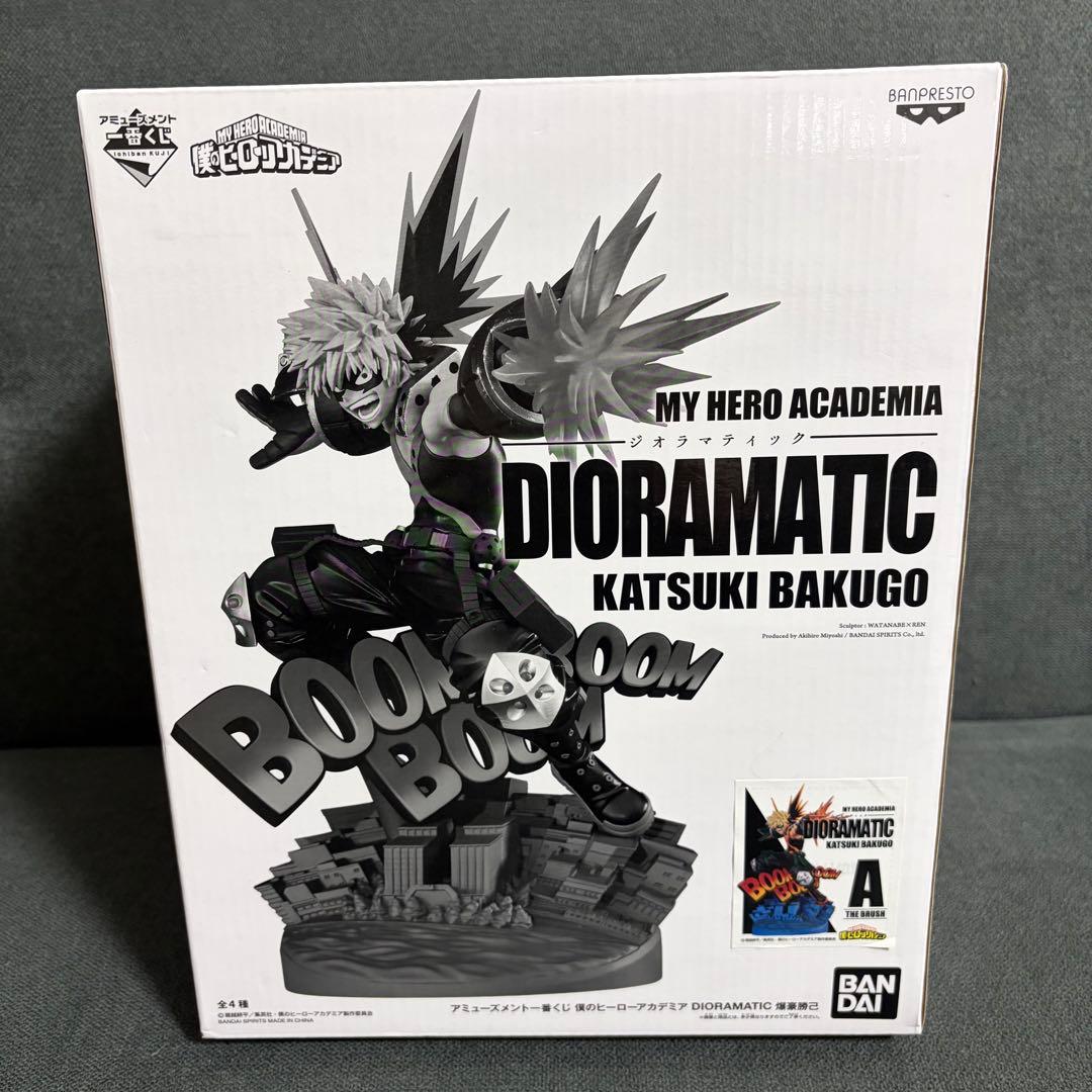ヒロアカ 爆豪勝己 DIORAMATIC A賞 フィギュア