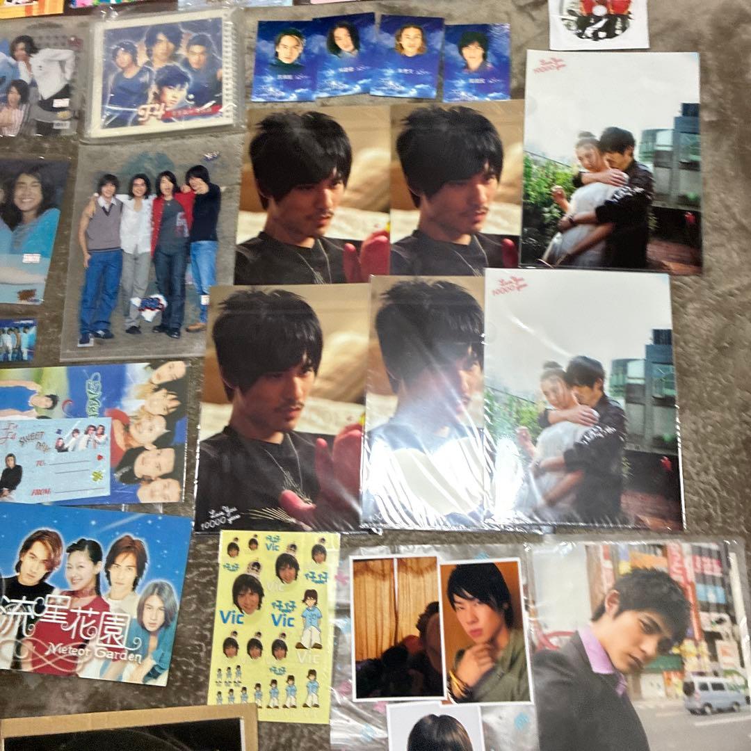 台湾アイドルf4 ‼️超希少品新品未使用品‼️ 2度と手に入らなお宝グッズ大量に