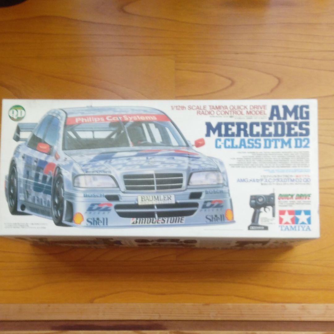 タミヤ、QD  AMGメルセデスCクラスDTM-D2