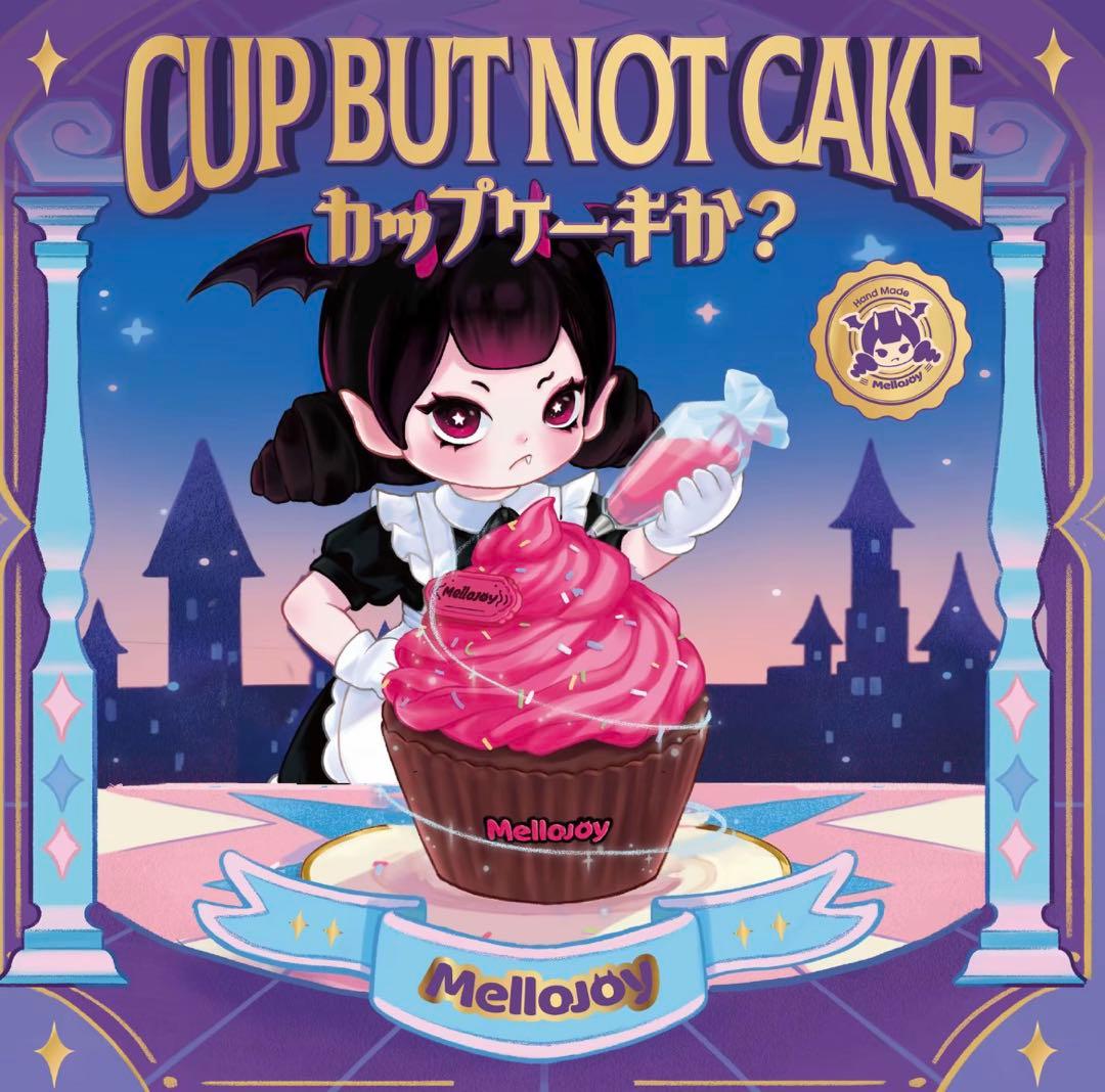 MelloJoy 3つセット