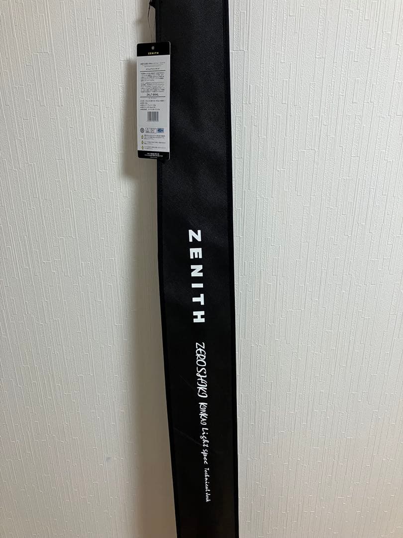 ゼニス　ジギングロッド　ZKLT-B64L