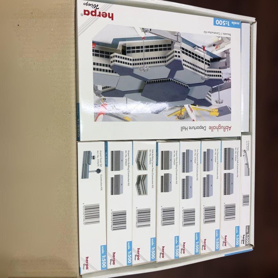 航空機・ヘリコプター herpa Airport Buildings I 1:500