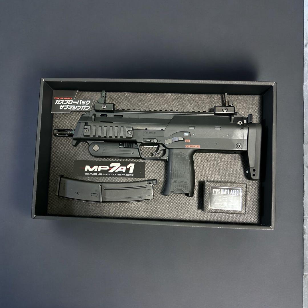 東京マルイMP7A1 ガスブローバック　ほぼ新品！