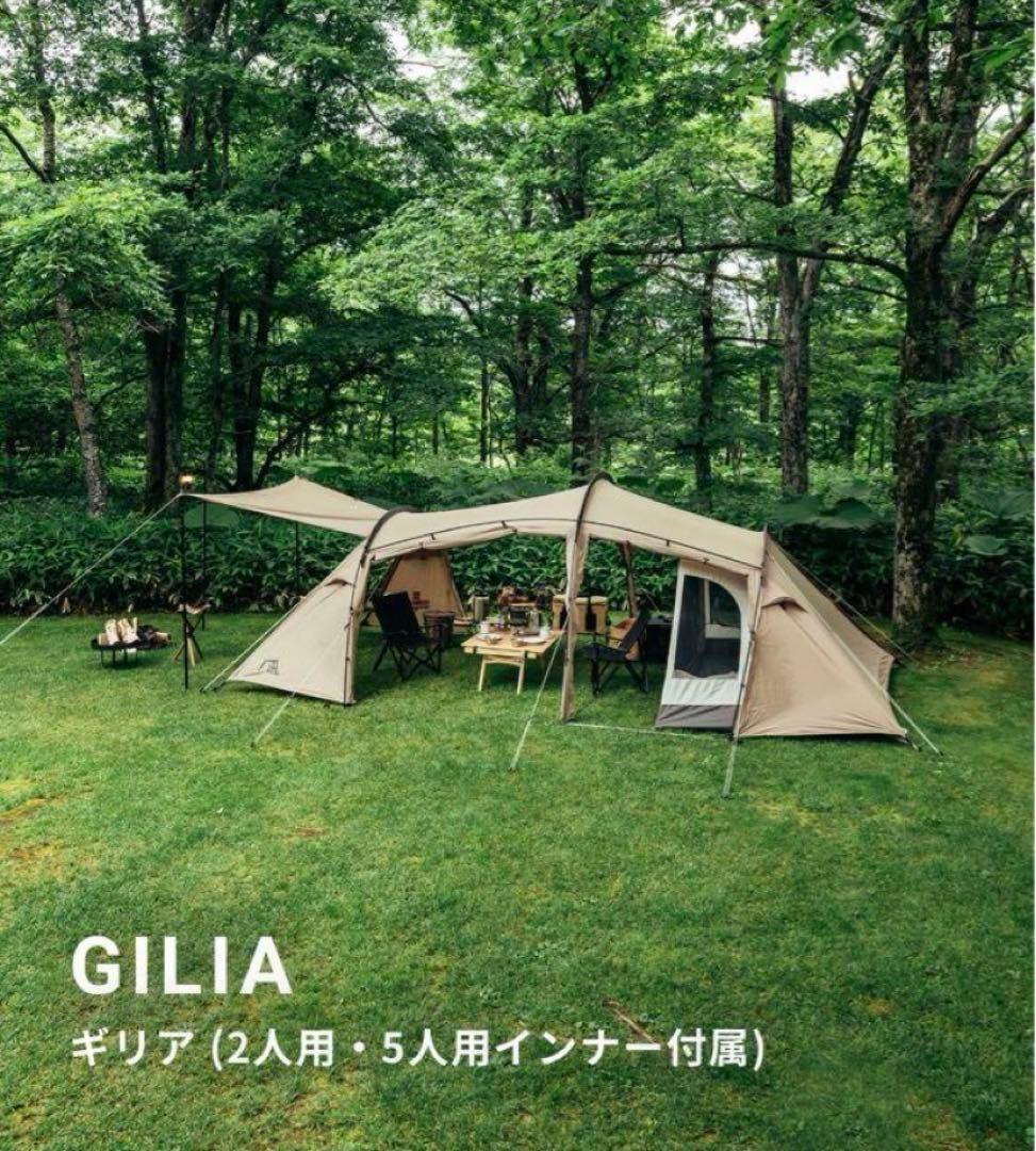 サバティカル SABBATICAL GILIA ギリア 2人用 5人用