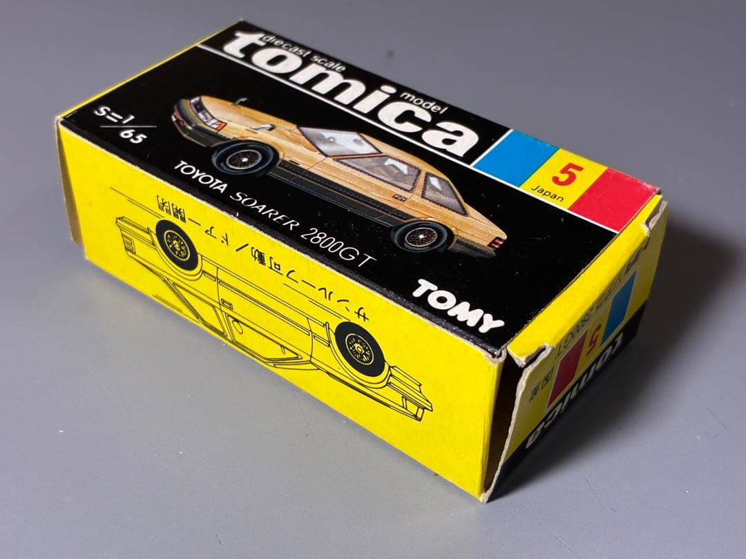 トミカ 日本製 ソアラ 2800GT