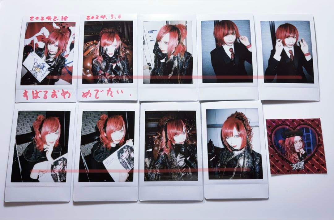 Royz 公大さん チェキ 9枚