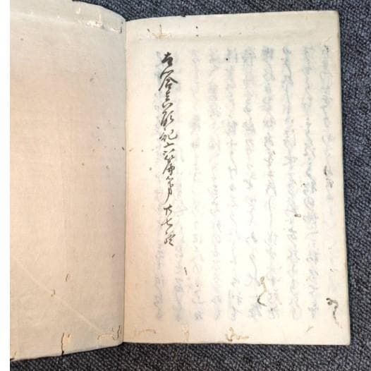◆『太閤真顕記 25冊（写本）豊臣秀吉 一代記 』◆検）織田信長 豊臣秀長