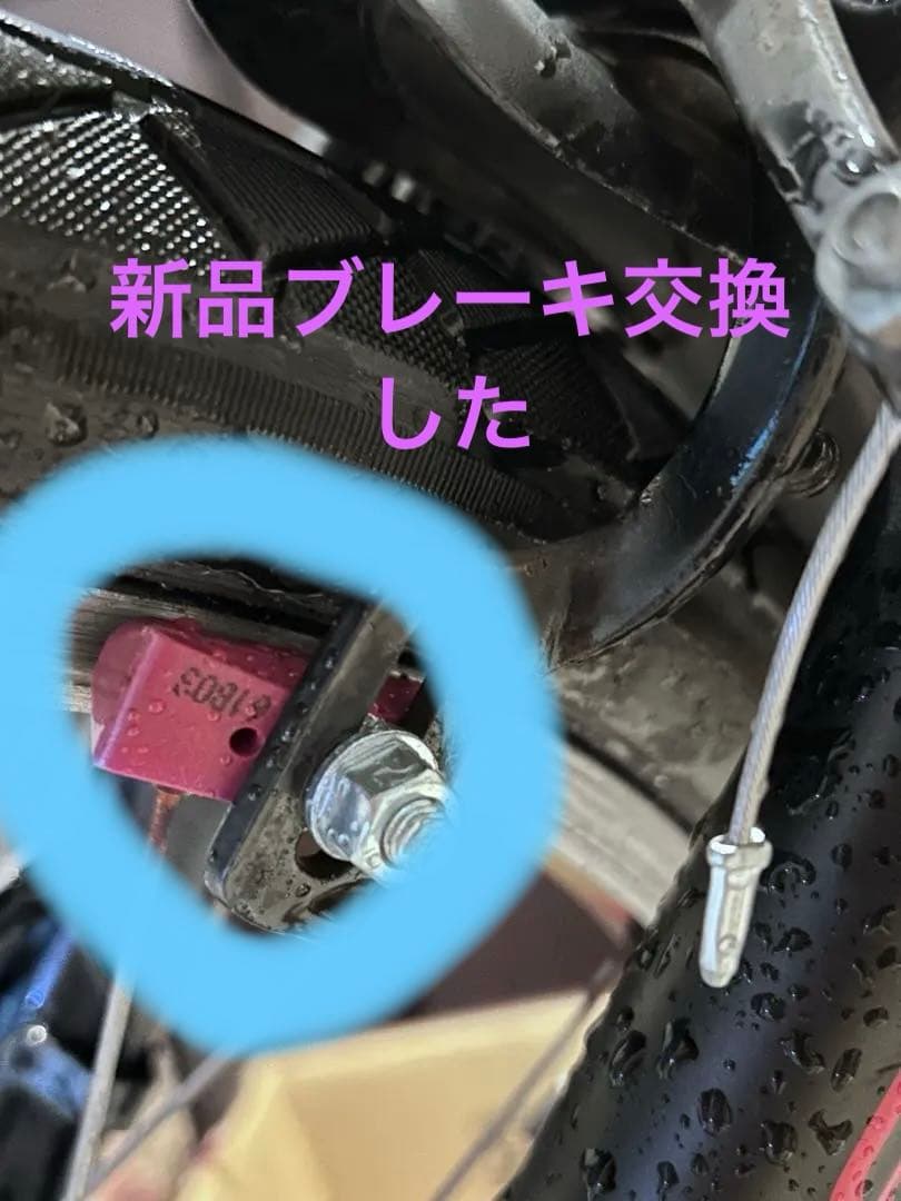 ✅ 最終値段 ✅あさひ自転車　22インチ ☆ クラリーノ⭐️ランドセル
