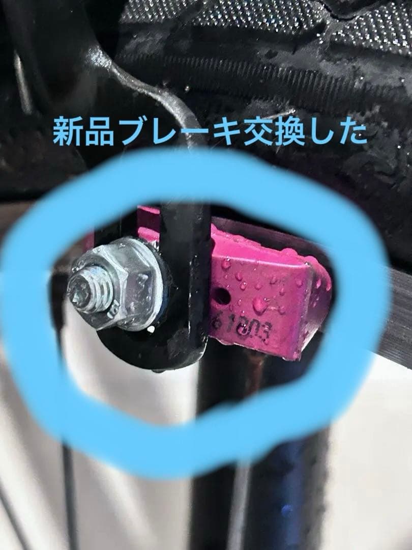 ✅ 最終値段 ✅あさひ自転車　22インチ ☆ クラリーノ⭐️ランドセル