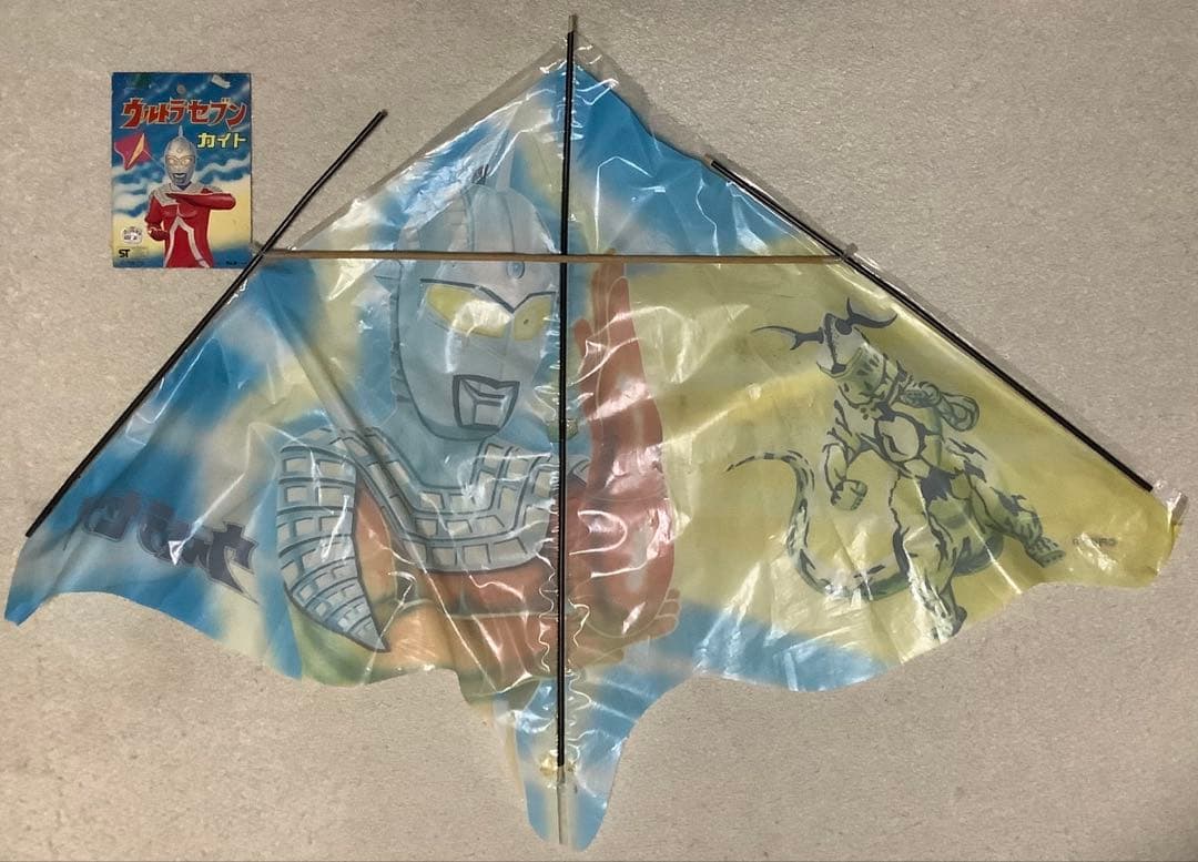 ウルトラセブン　カイト　凧　ジャンク　レア　レトロ