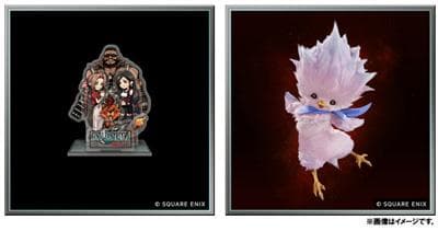 ファイナルファンタジーVII リバース コレクターズエディション未開封新品