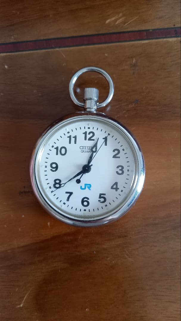 JR四国　鉄道時計　放出品　CITIZEN