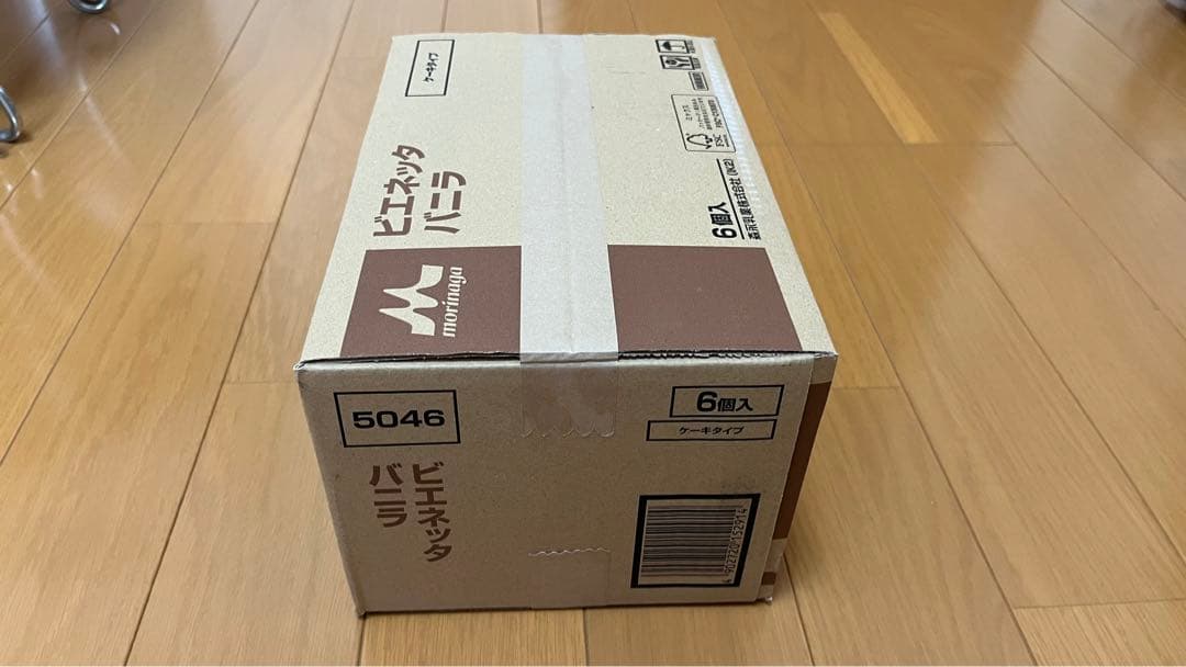 【3月終売 未開封品】森永乳業ビエネッタバニラケーキタイプ6個入り　未開封箱売り