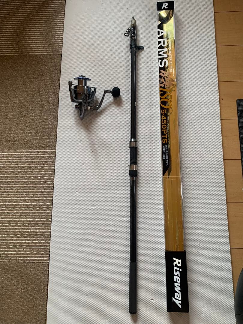 Rizeway ARMS 5-450PS 磯竿とリール（6000番）セット