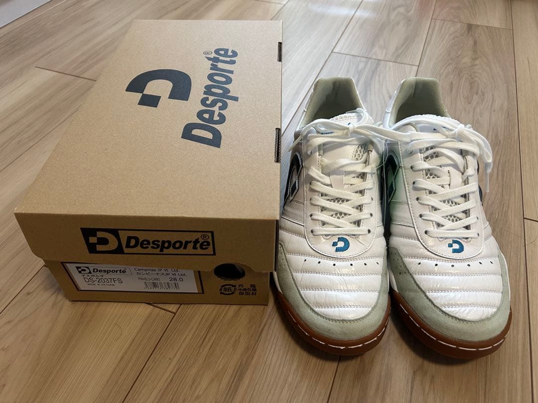 Desporte フットサルシューズ ホワイト