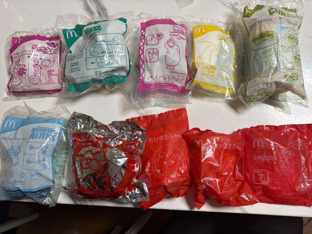 ハッピーセットのおまけ　未開封　10個9種