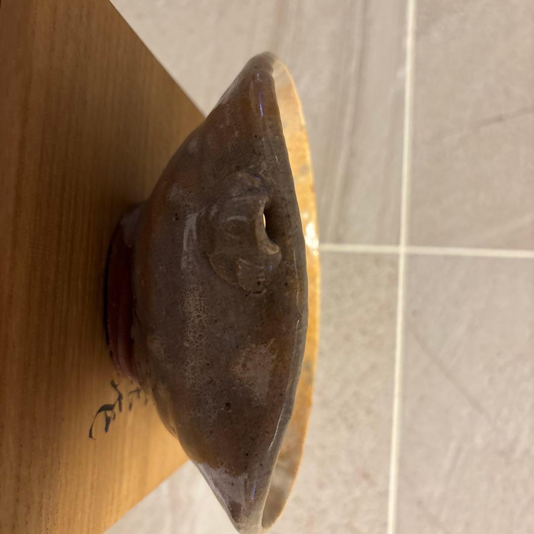 片口茶碗
