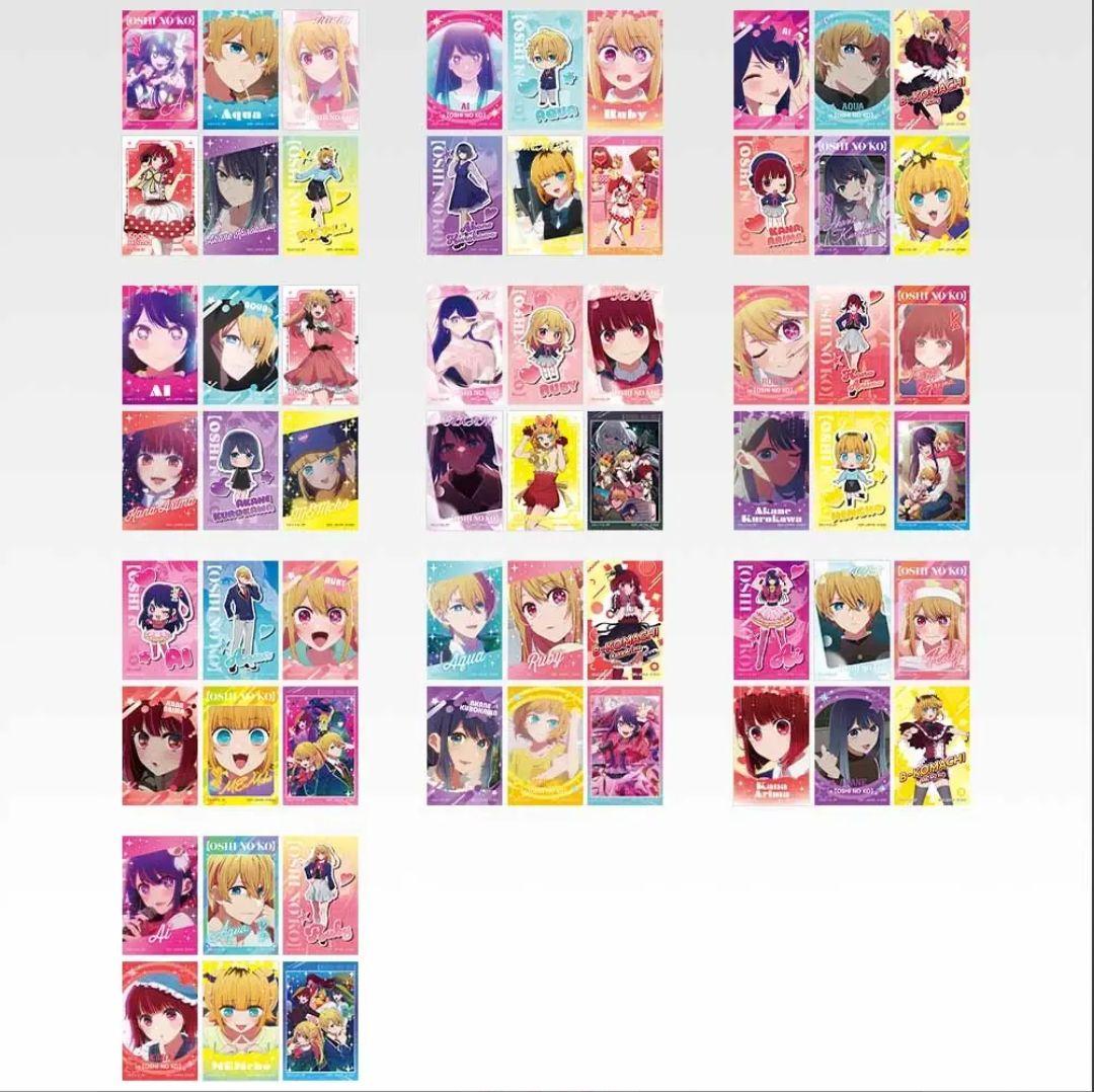一番くじ　推しの子　A ～ I ラストワン賞　全33種　コンプ