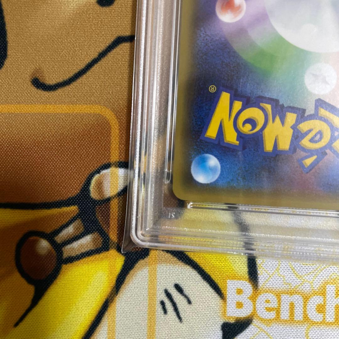 ニンフィアEX 1st CP3 ポケキュン 025/032 PSA10