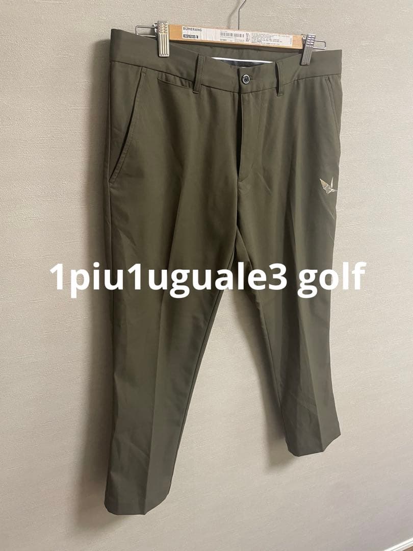1piu1uguale3 golf パンツ　カーキ　サイズV relax