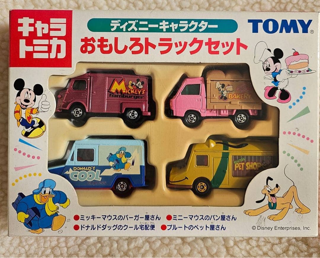 ディズニーキャラクター　キャラトミカ　おもしろトラックセット