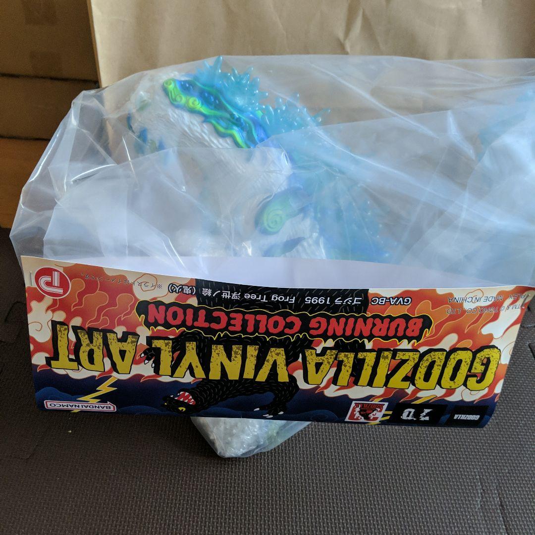 ゴジラキャラバン ゴジラ1995 Frog Tree 浮世ノ絵 (鬼火)　新品！