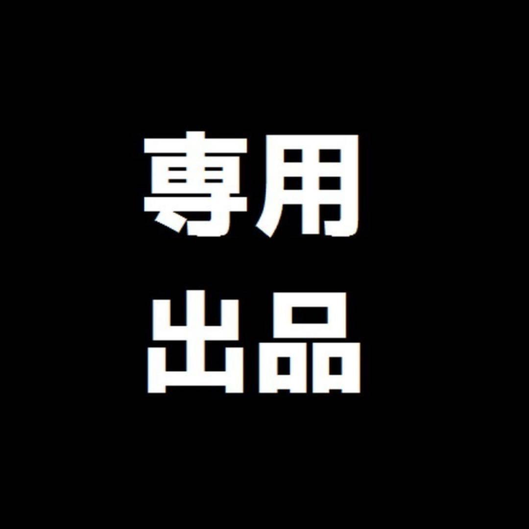 おっきー