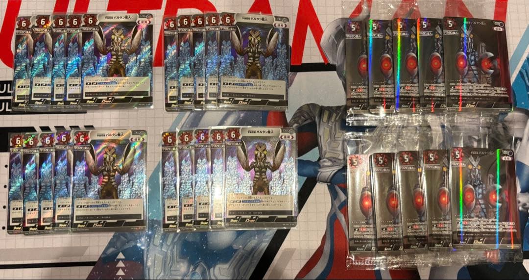 UCG ウルトラマンカードゲーム　宇宙忍者バルタン星人 参加賞プロモ　箱プロモ