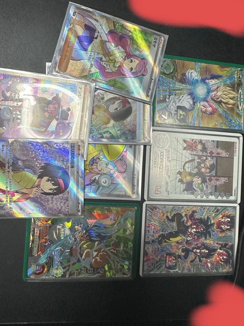 引退品