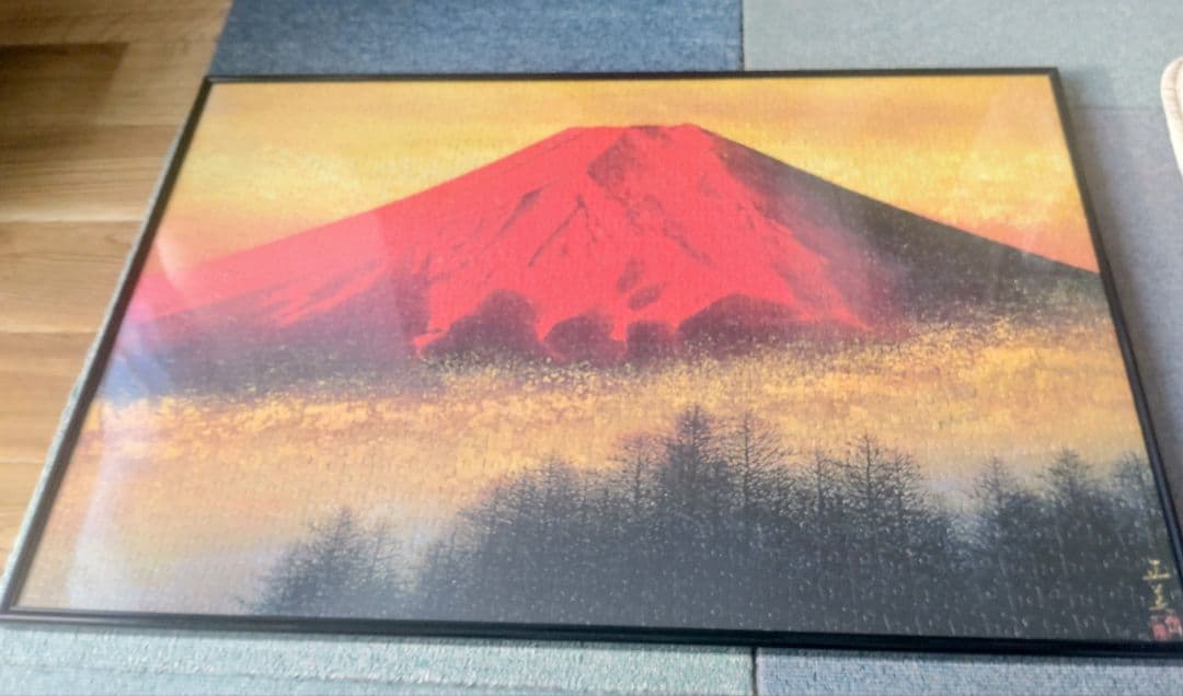 ☆☆【超レア品】倉田立美 黎明赤富士 1000ピース ジグソーパズル☆完成品☆☆