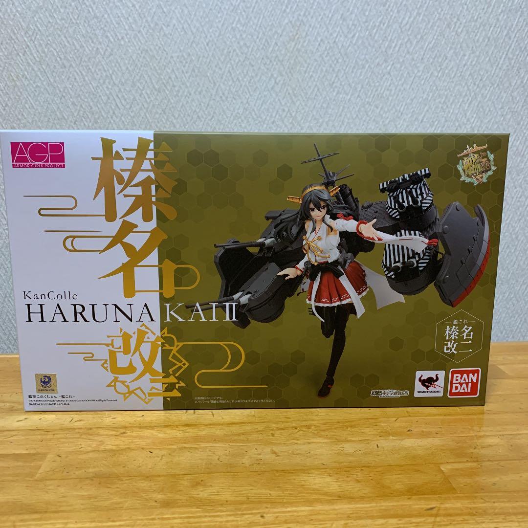 アーマーガールズプロジェクト 艦これ 榛名改二(魂ウェブ限定)