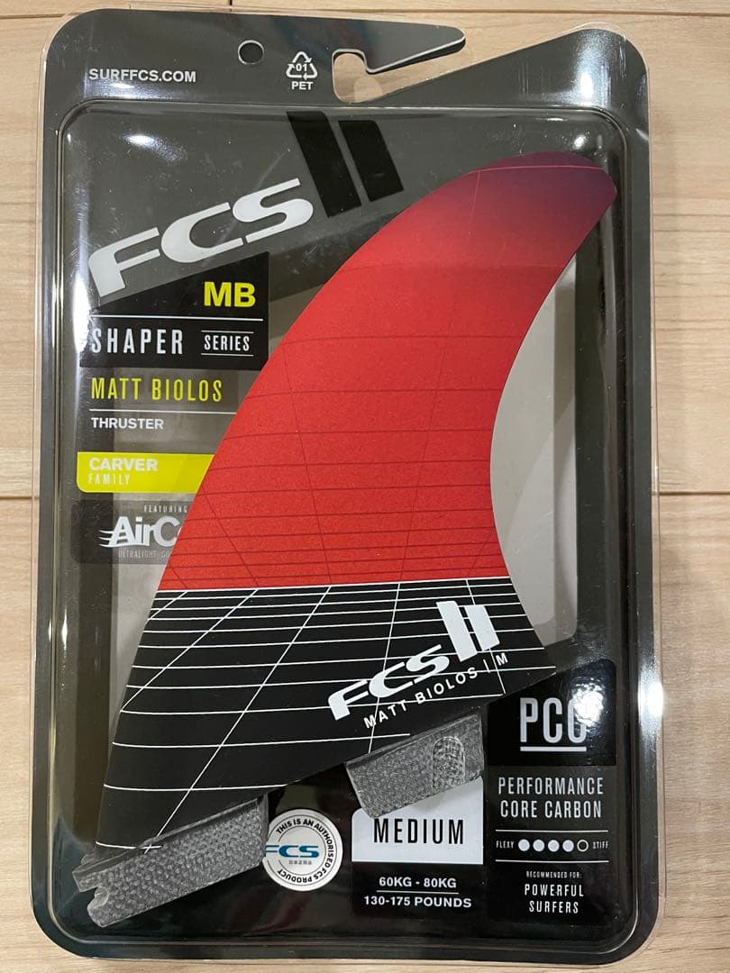 FCS II MB スラスター フィン ミディアムMサイズ